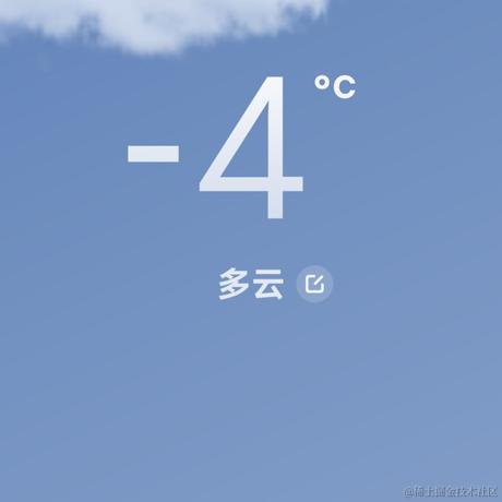 Bellaris35于2022-11-30 22:36发布的图片