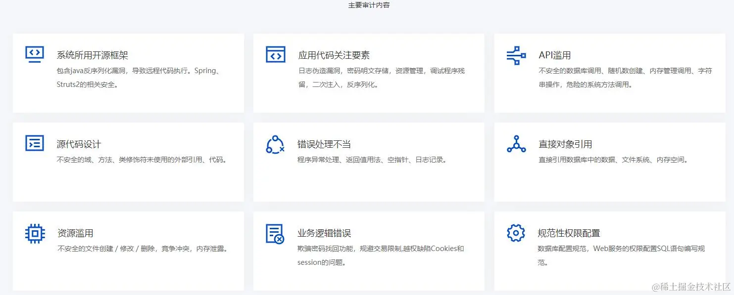 QQ截图20240418162747.jpg