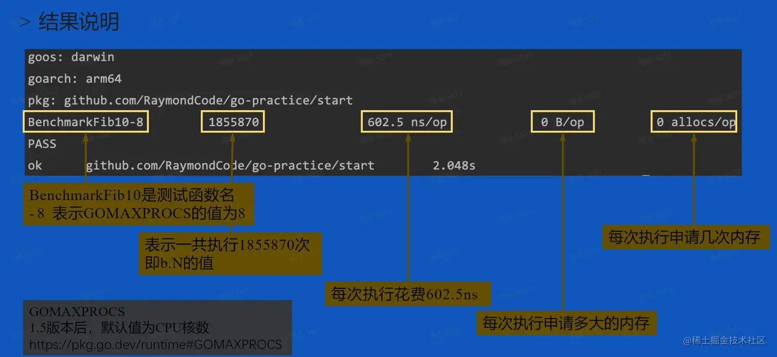 image-20230117163149519