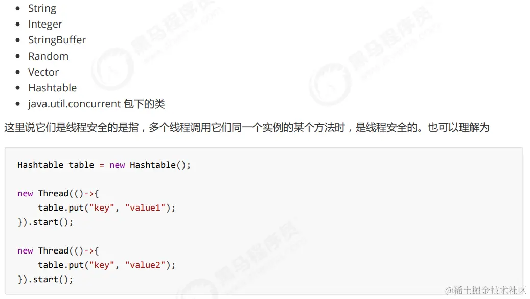 image-20230219074921878