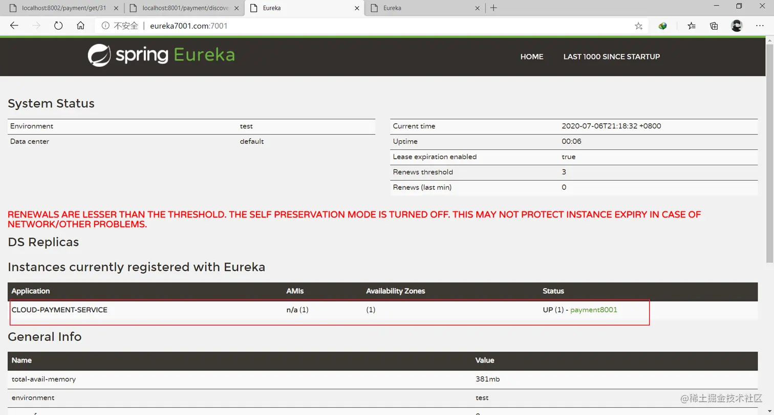 image-20200706211839801