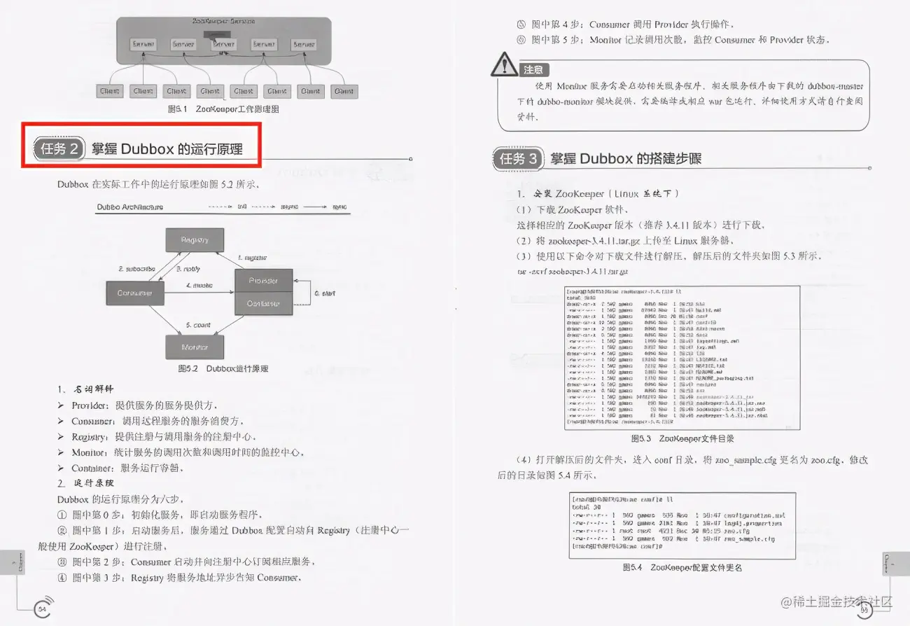 全新演绎！阿里甩出2021最新秒杀系统设计实录！这也太香了吧