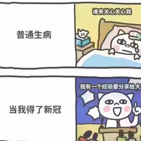 不及923于2022-12-17 09:31发布的图片