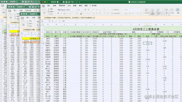 IT报表开发者必看：别加班了，真正解放双手的低代码开发神器来了
