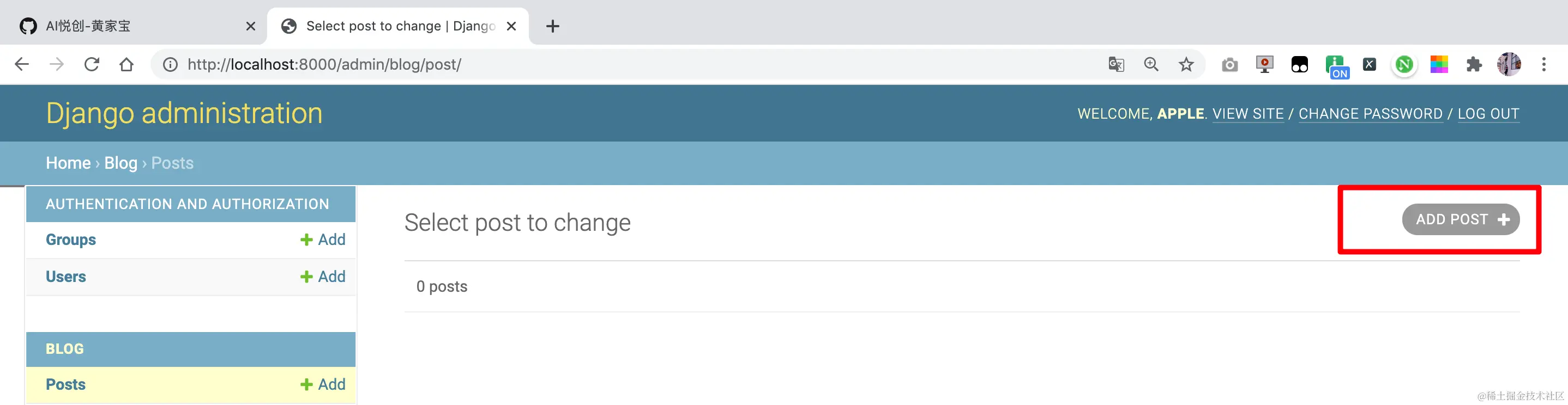 image-20200911085838082