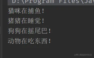 image-20220323135643408