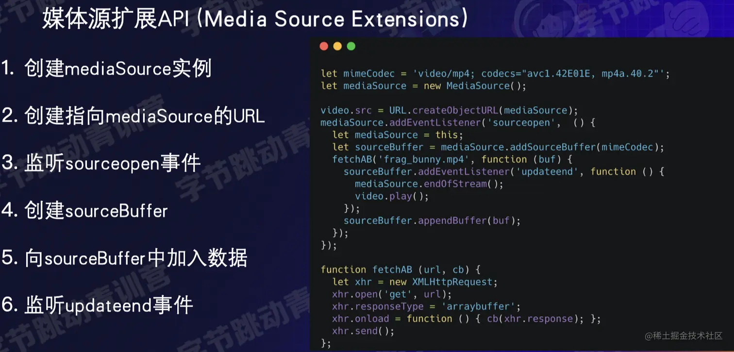 截屏2022-08-16 17.08.47.png