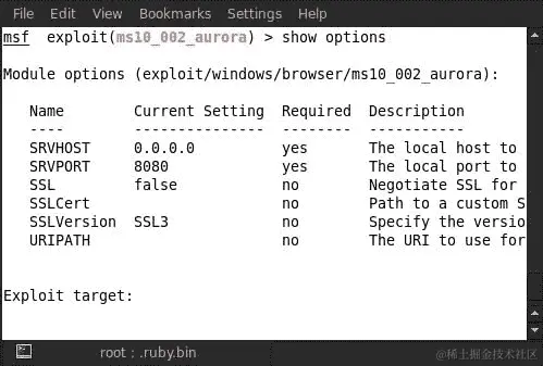 通过后期利用进行权限提升