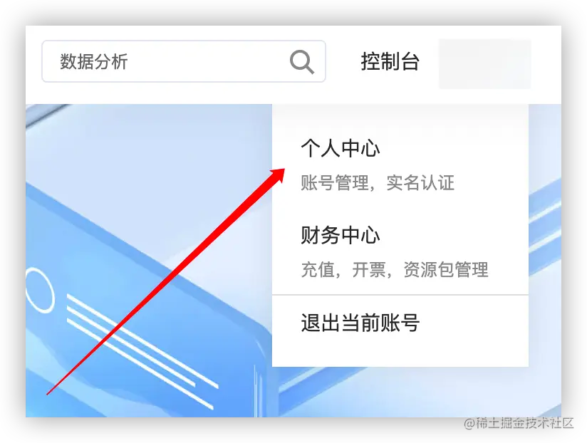 image-20220521115106610