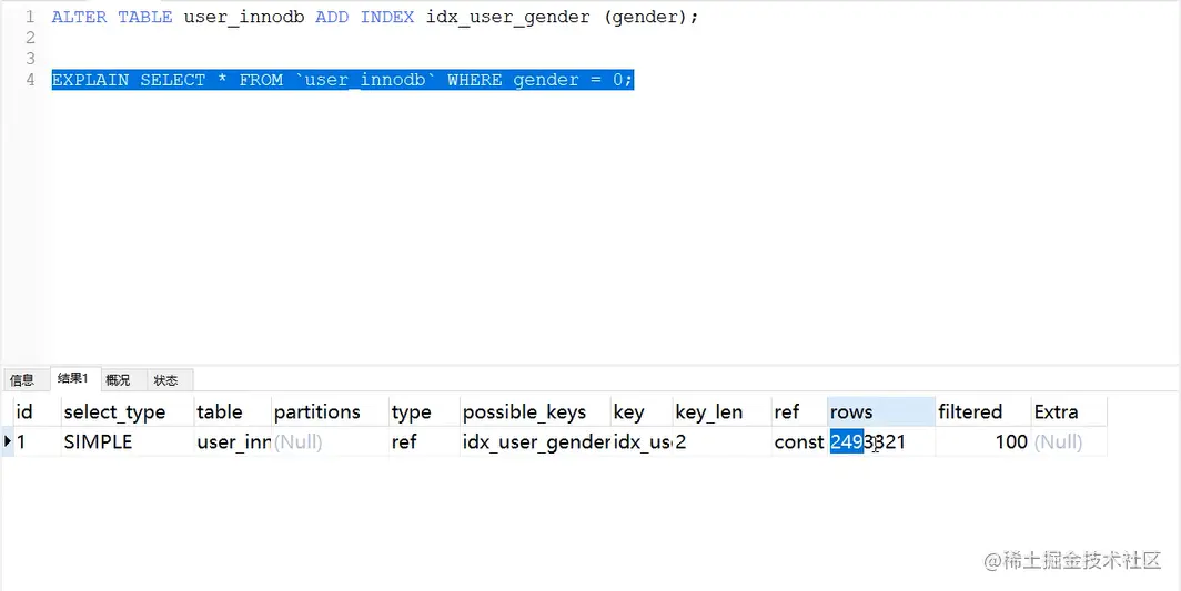 image-20220813160551929