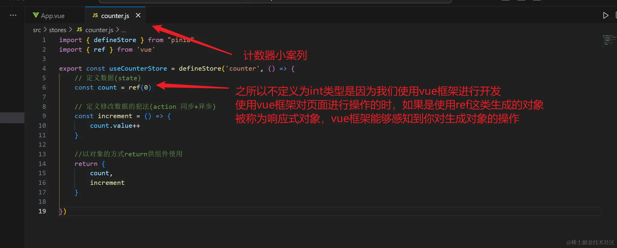 image-20240322112231964