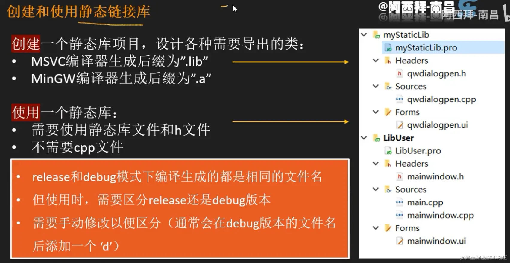 image-20220126144627087