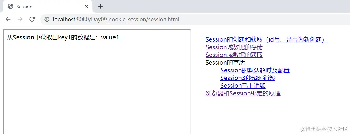 image-20220102202449737