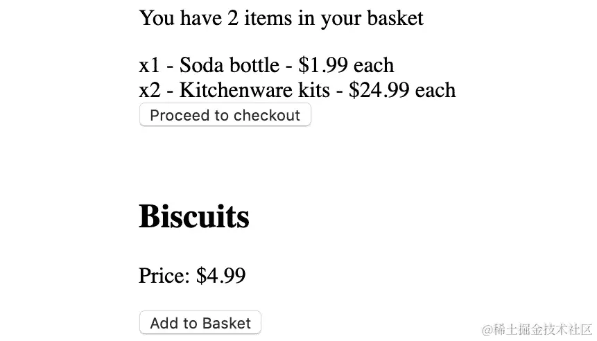 图 10.25：实现 selectBasketItems 后的应用程序