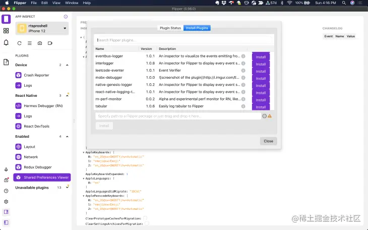 Flipper Plugins