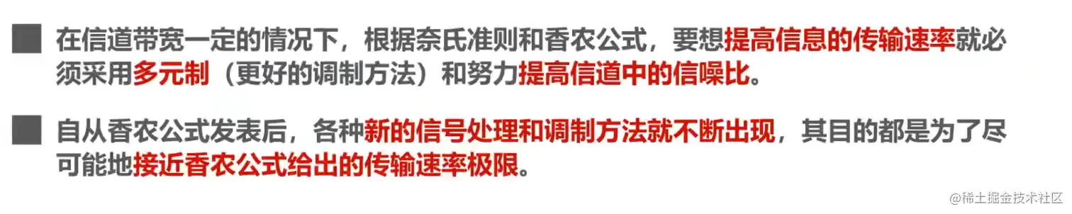 image-20211004224213594