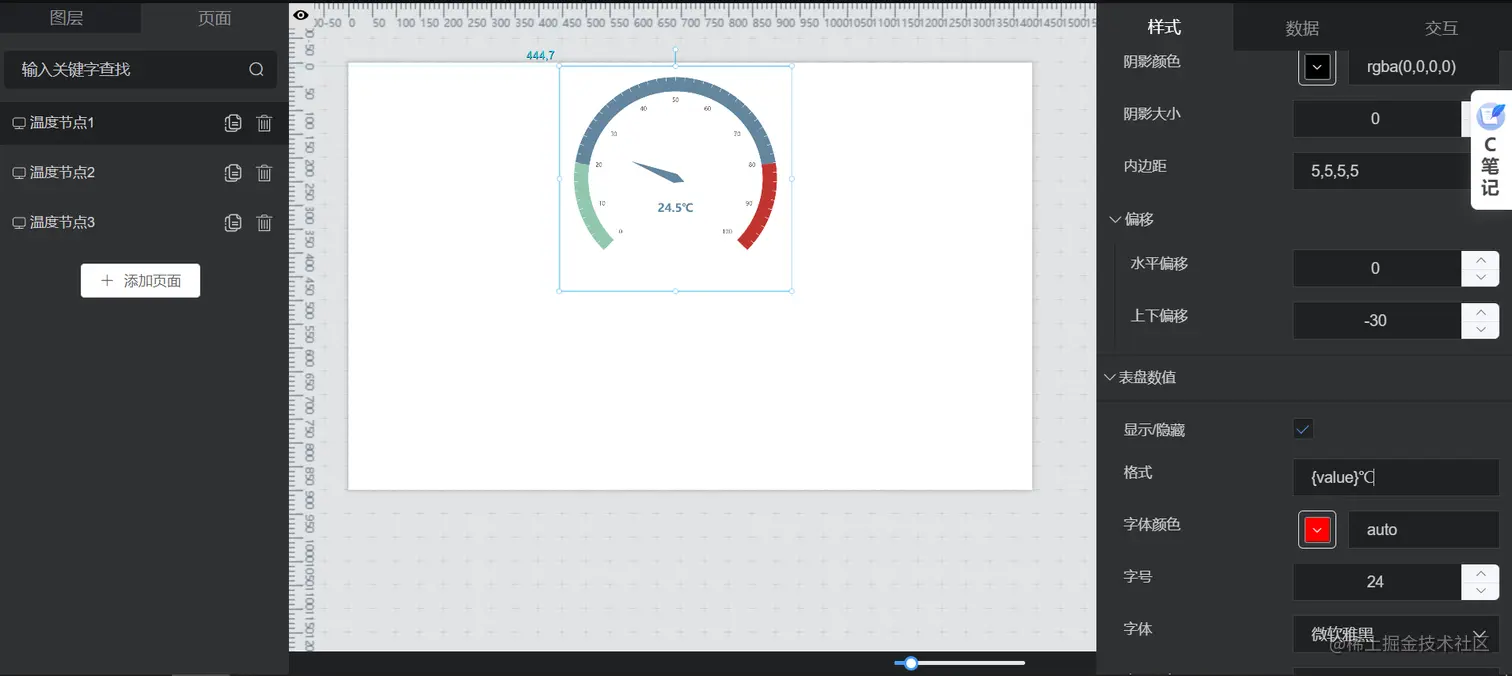 image-20221024154739030