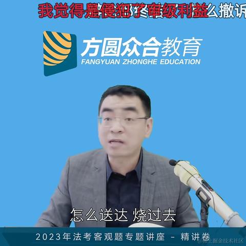 夏夜雨微凉于2023-05-29 07:37发布的图片