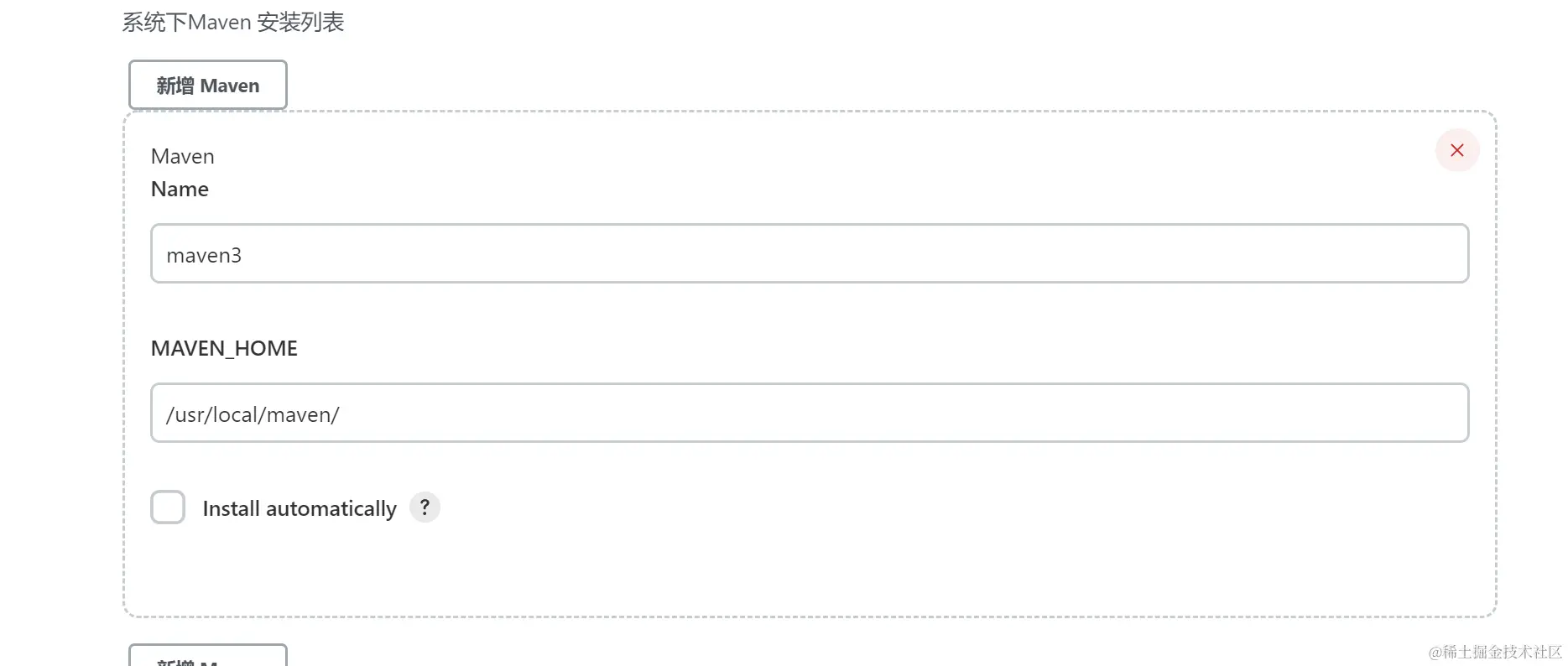 image-20220726214239888