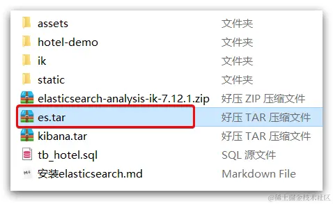 image-20210510165308064