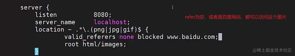 image-20220918161912744