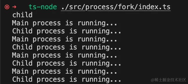 image-20231021103131812