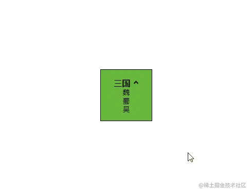 动画.gif