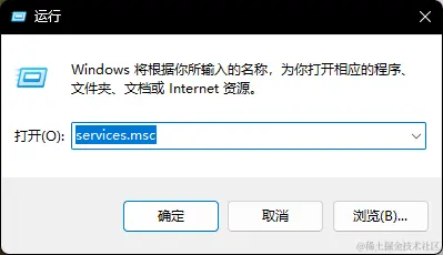 image-20240505103531791