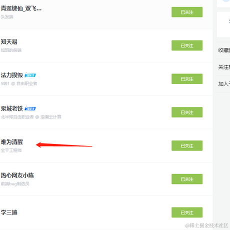 汪汪队长于2023-02-03 09:18发布的图片