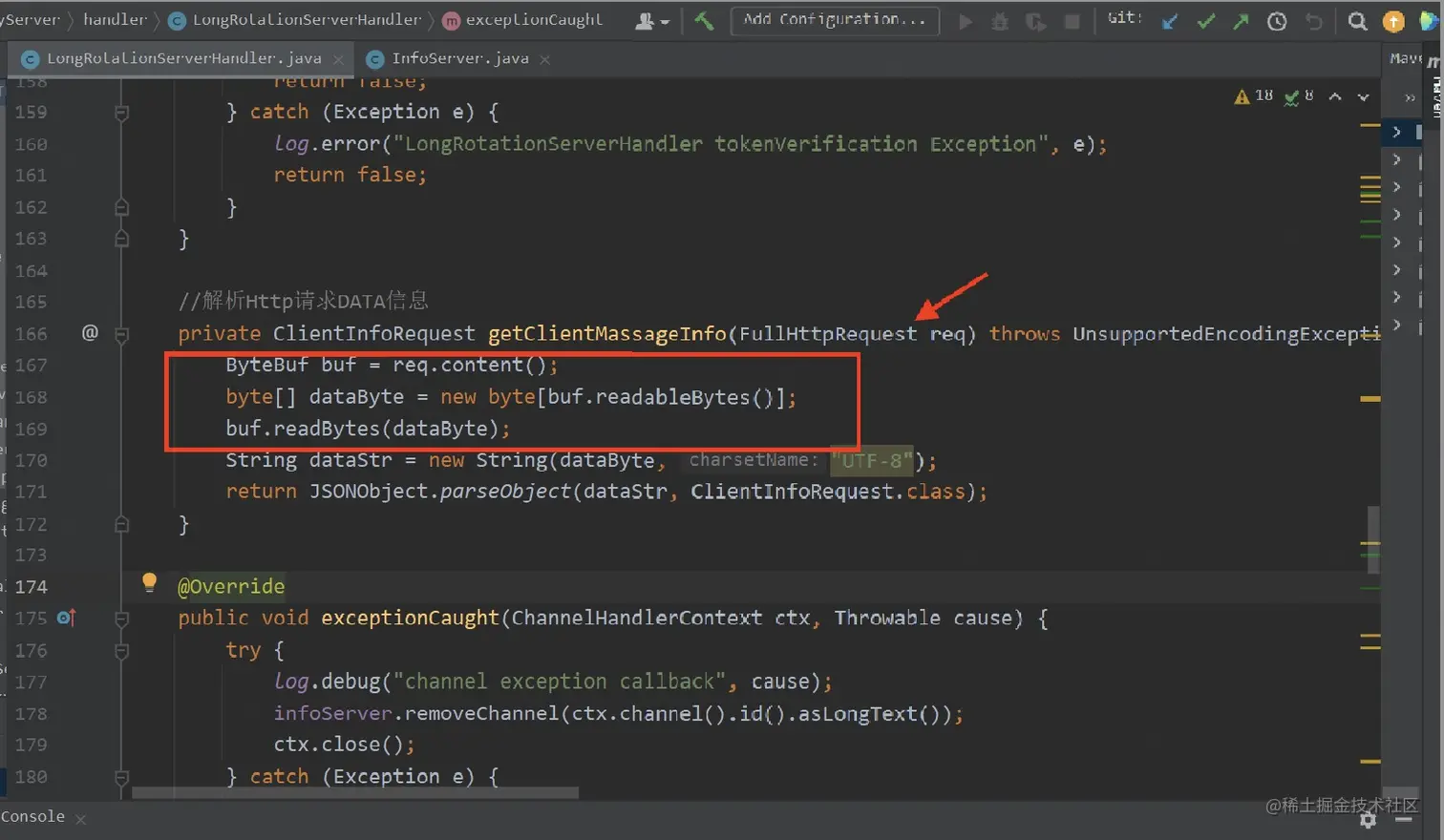 内存泄漏代码快