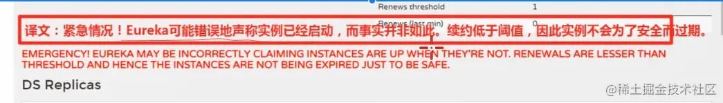 image-20220404100048273