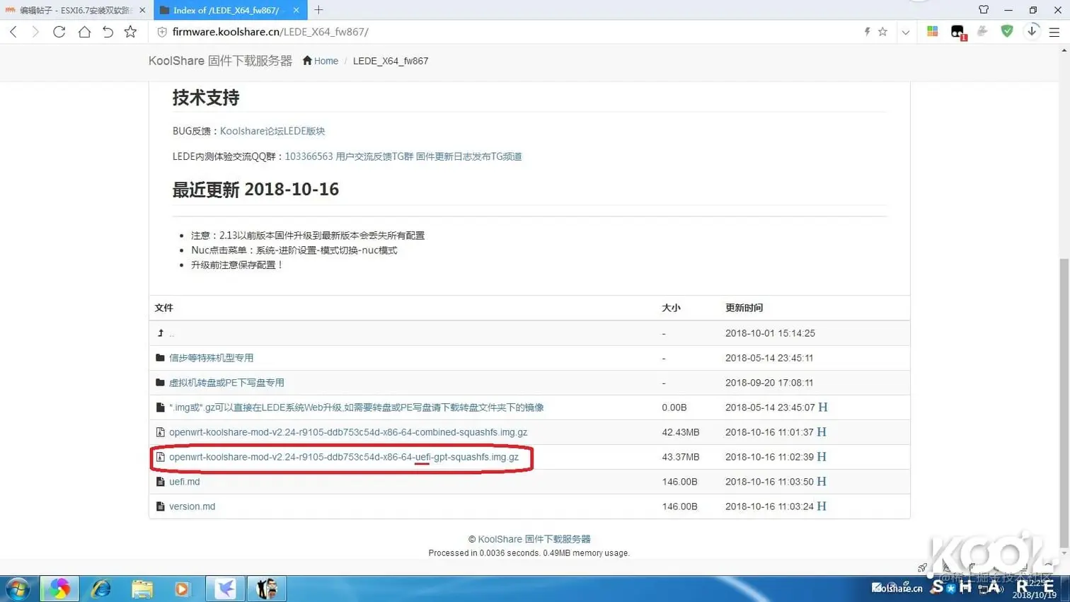 逐条解説資産流動化法 posix条件变量与互斥锁示例生产者消费者问题| 大傻与小火机写字