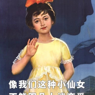 _MAT_于2021-02-22 14:13发布的图片