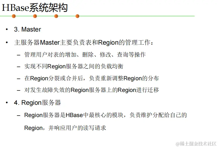 image-20240617211002047