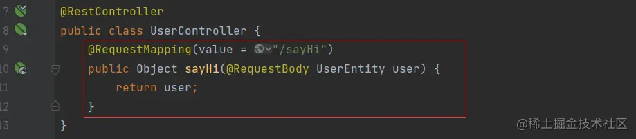 image-20230718170310419