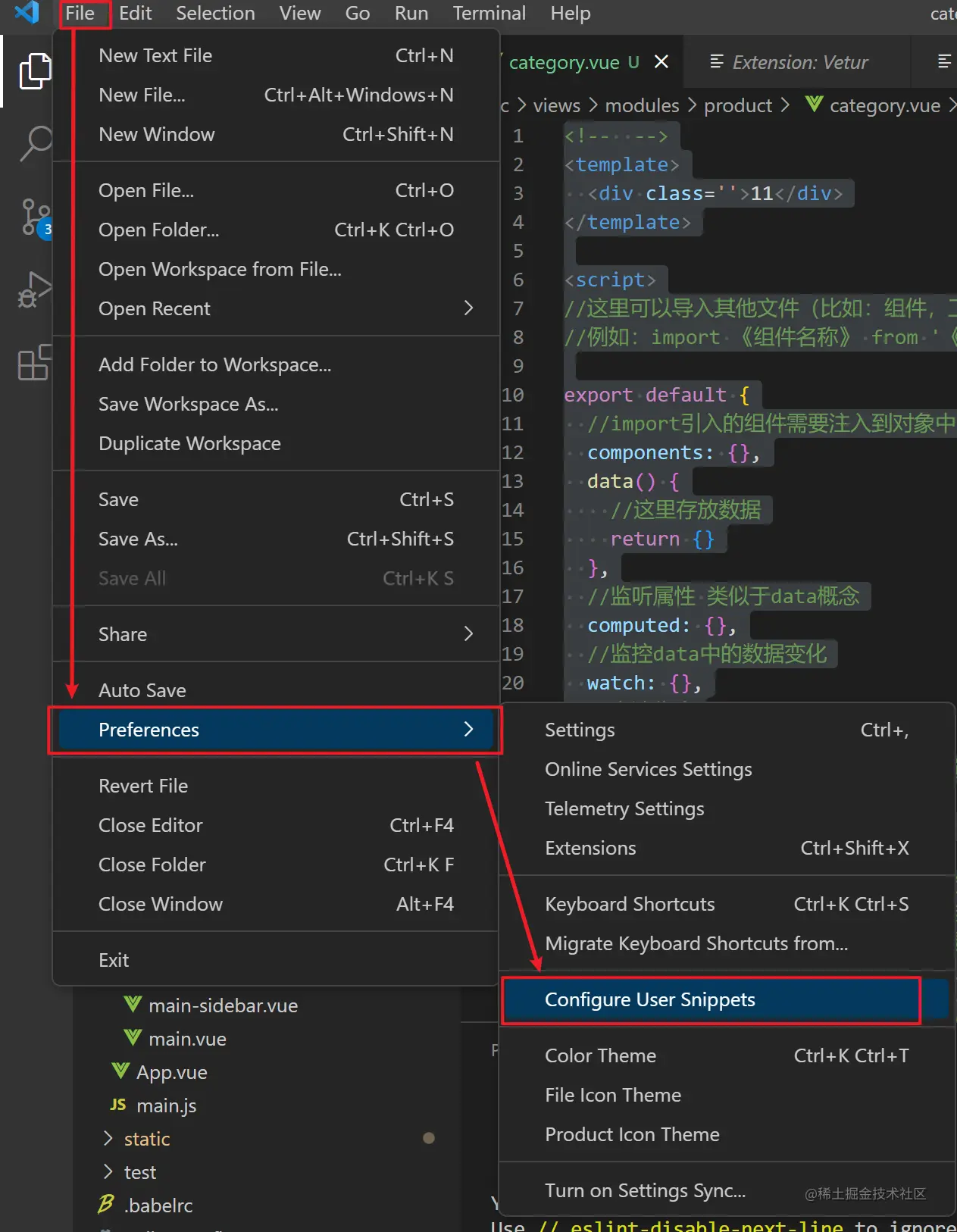 image-20230107120207317