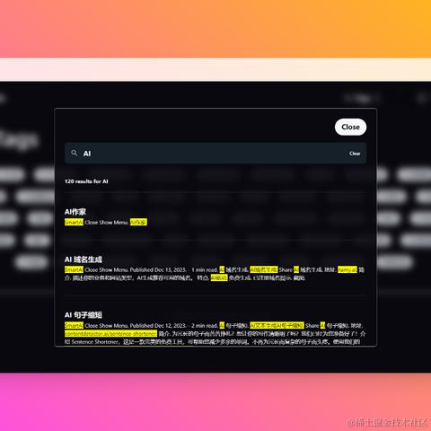 因吹斯汀于2023-12-14 15:55发布的图片