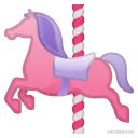 carousel_horse