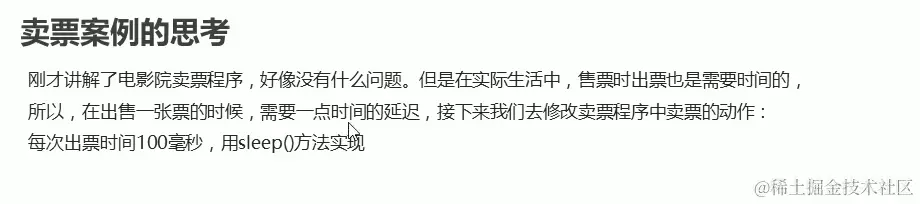 截屏2021-11-08 上午11.03.43.png