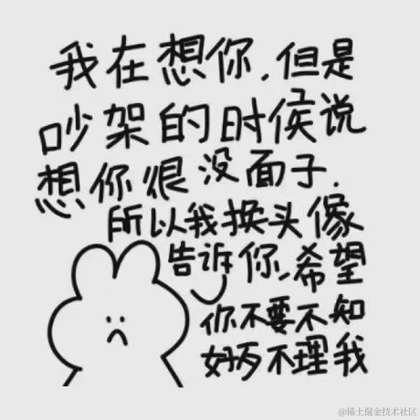 Code1921于2021-07-30 12:31发布的图片