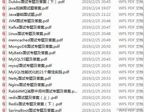 太厉害了，终于有人把微服务、高性能、分布式高并发讲的明明白白