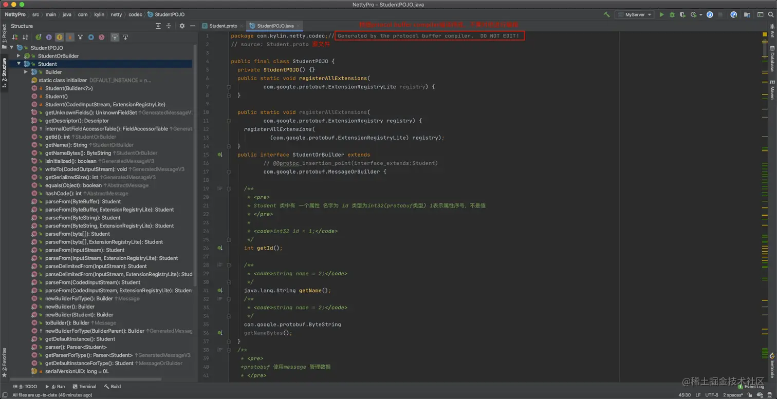 image-20201122170449899
