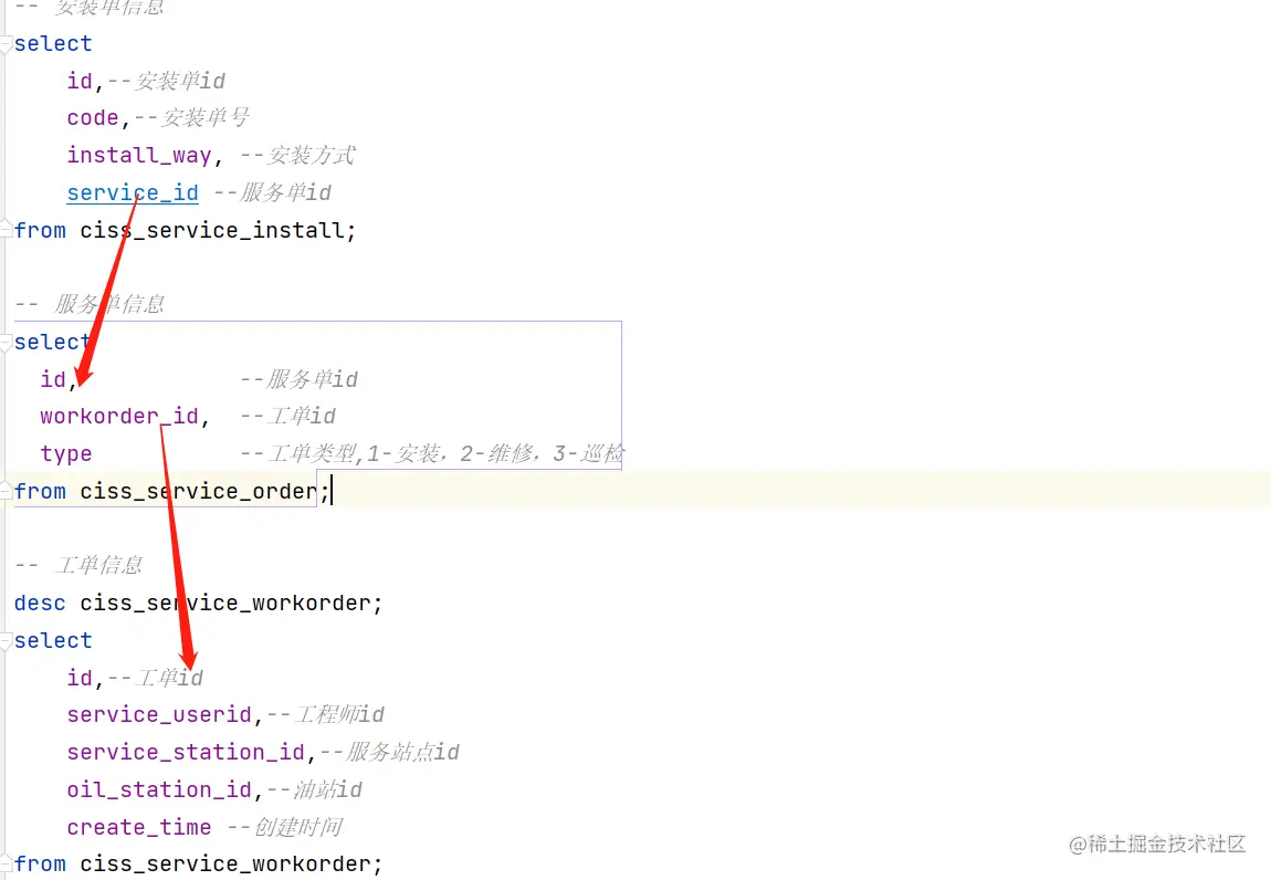 image-20211012144040987