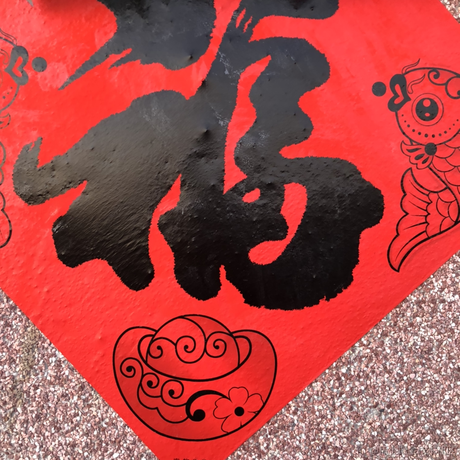 Lee说话于2023-01-21 14:35发布的图片