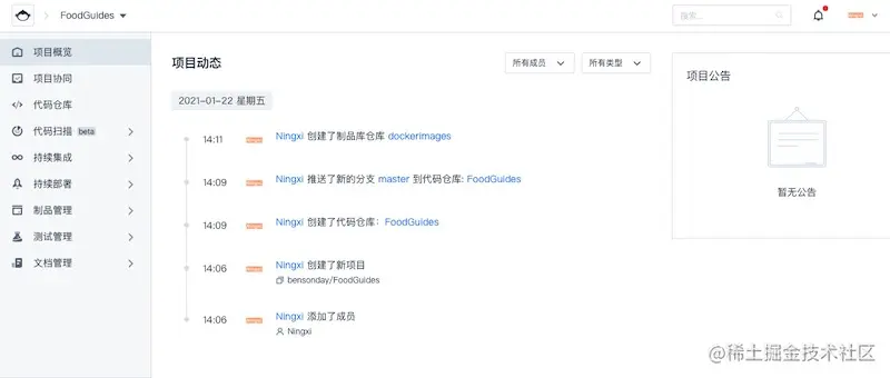file