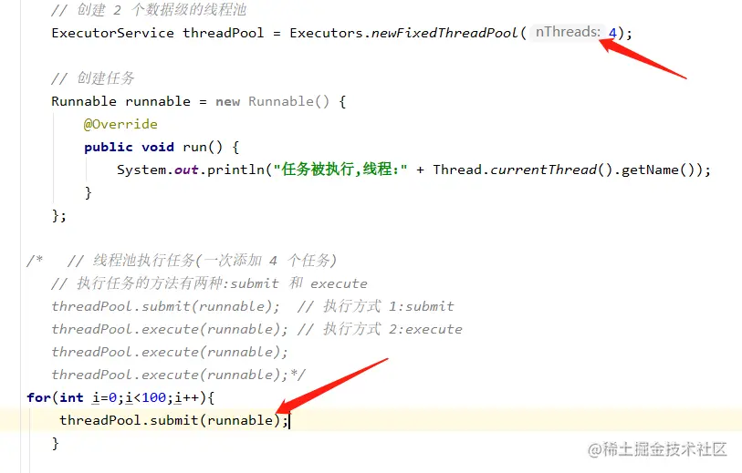90分钟10个手写案例，从源码底层给你讲解7种线程池创建方式