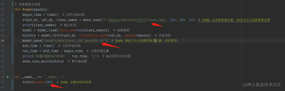 image-20210625142755881