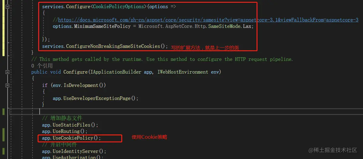 image-20210128164529597