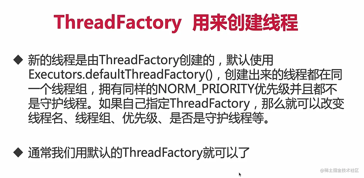 image-20220214101101791