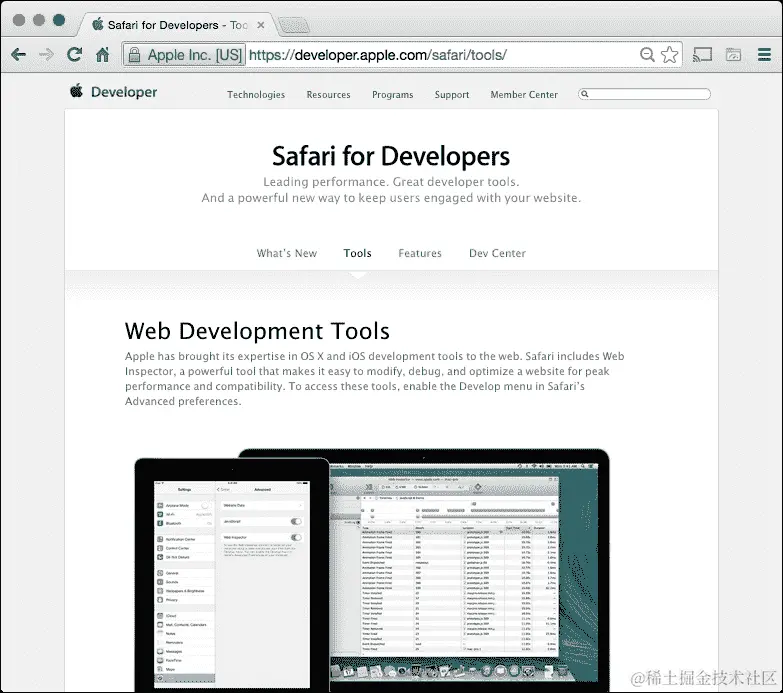 Safari Web 检查器